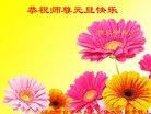 ֹ,ӱ󷨵ӹףʦ(20)