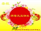 ֹ,ӱ󷨵ӹףʦ(20)