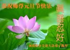 ֹ,ϴ󷨵ӹףʦ(22)