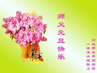 ֹ,ӱ󷨵ӹףʦ(20)