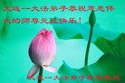 ֹ,󷨵ӹףʦ(19)