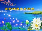 ֹ,Ĵ󷨵ӹףʦ(21)