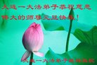 ֹ,󷨵ӹףʦ(19)