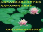 ֹ,󷨵ӹףʦ(19)