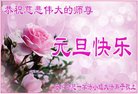 ֹ,մ󷨵ӹףʦ(22)