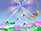 ֹ,󷨵ӹףʦ(26)
