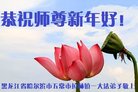 ֹ,󷨵ӹףʦ(20)