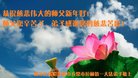 ֹ,󷨵ӹףʦ(20)
