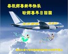 ֹ,󷨵ӹףʦ(26)