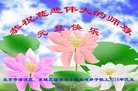 ֹ,󷨵ӹףʦ(23)