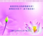 ֹ,󷨵ӹףʦ(26)