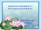 ֹ,󷨵ӹףʦ(26)