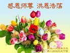 ֹ,󷨵ӹףʦ(19)