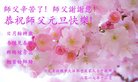 ֹ,ӱ󷨵ӹףʦ(20)