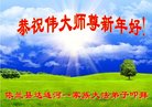 ֹ,󷨵ӹףʦ(20)