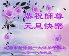 ֹ,ɶ󷨵ӹףʦ(20)