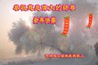 ֹ,ʡ󷨵ӹףʦ(22)