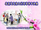 ֹ,д󷨵ӹףʦ(21)