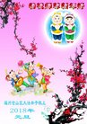 ֹ,󷨵ӹףʦ(30)