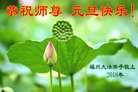 ֹ,󷨵ӹףʦ(30)