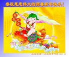 ֹ,ϴ󷨵ӹףʦ(25)