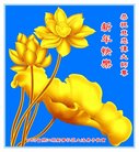ֹ,Ĵ󷨵ӹףʦ(21)
