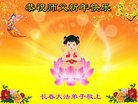 ֹ,󷨵ӹףʦ(22)