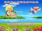 ֹ,󷨵ӹףʦ(22)