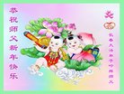 ֹ,󷨵ӹףʦ(22)