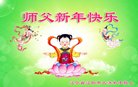 ֹ,󷨵ӹףʦ(22)