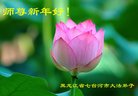 ֹ,󷨵ӹףʦ(26)
