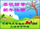 ֹ,󷨵ӹףʦ(22)