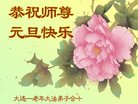 ֹ,󷨵ӹףʦ(19)