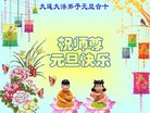 ֹ,󷨵ӹףʦ(19)