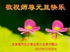 ֹ,󷨵ӹףʦ(23)