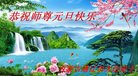 ֹ,ɹŴ󷨵ӹףʦ(20)