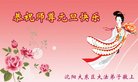 ֹ,󷨵ӹףʦ(25)