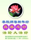 ֹ,󷨵ӹףʦ(26)