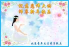 ֹ,󷨵ӹףʦ(21)