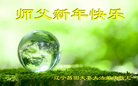 ֹ,󷨵ӹףʦ(22)