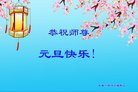 ֹ,󷨵ӹףʦ(20)