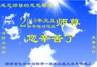 ֹ,ɳ󷨵ӹףʦ(23)