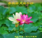 ֹ,󷨵ӹףʦ(18)
