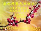 ֹ,󷨵ӹףʦ(26)