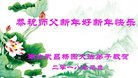 ֹ,󷨵ӹףʦ(18)