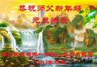 ֹ,󷨵ӹףʦ(18)