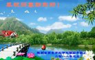 ֹ,󷨵ӹףʦ(20)