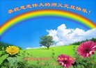 ֹ,ϴ󷨵ӹףʦ(20)
