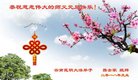 ֹ,ϴ󷨵ӹףʦ(20)
