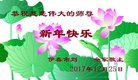 ֹ,󷨵ӹףʦ(21)